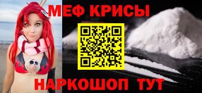 кокаин перу Бузулук