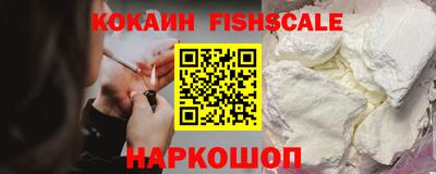 соль ск Будённовск