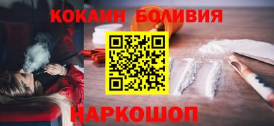 дурь Бугуруслан