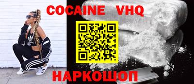 дурь Бугуруслан