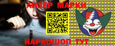 дурь Бугуруслан