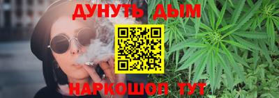 кокаин перу Бузулук