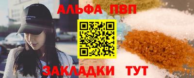 кокаин перу Бузулук
