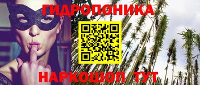 кокаин перу Бузулук