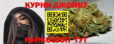 дурь Бугуруслан