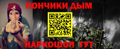 дурь Бугуруслан