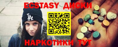 дурь Бугуруслан