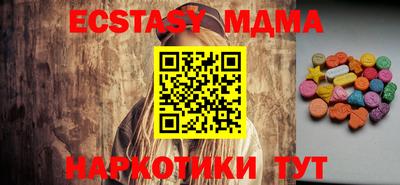 дурь Бугуруслан
