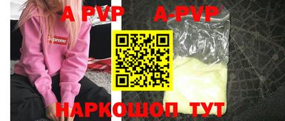 дурь Бугуруслан