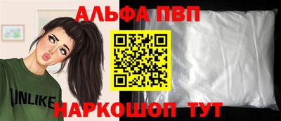 кокаин перу Бузулук
