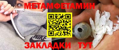 дурь Бугуруслан
