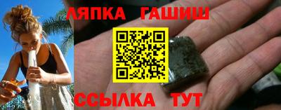 дурь Бугуруслан