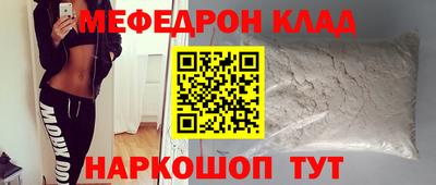 соль ск Будённовск