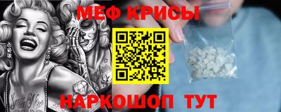 дурь Бугуруслан