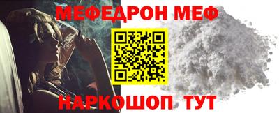 кокаин перу Бузулук