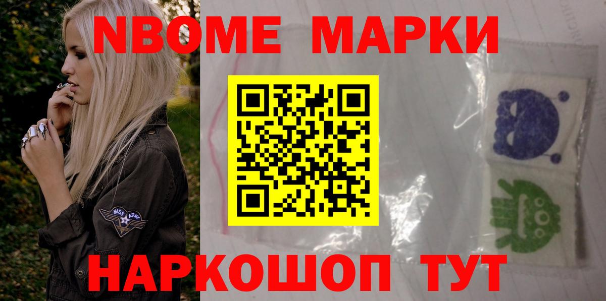 ЛСД экстази кислота  Вход с VPN  Тулун  Лсд 25 экстази  ЛСД экстази кислота 